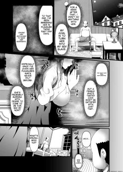 Page 19 of Muchi Muchi Ojou-sama Mesu Dorei ni Otsu