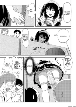 Page 19 of Chiru Exposure 17