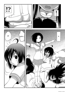 Page 8 of Chiru Exposure 17