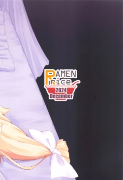 Page 26 of Hitori Asobi ni Shizumu Hana