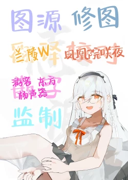 Page 62 of Chinpo no Tame ni Kokumin Zenin Minagoroshi | 色孽王女蹀万民之血盈万欲之欲