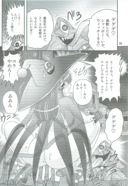 Page 41 of Seirei Tokusou Fairy Saber W Kegareta Rashin