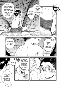 Page 8 of Monthly Shounen Zoom 2023-07