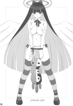 Page 16 of WILD HEAVEN