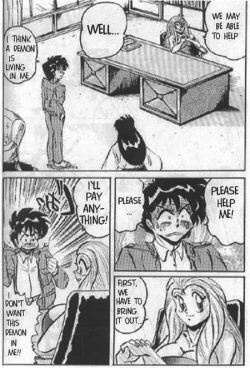 Page 2 of "Uranus Comics" - Improvisation Issue #1