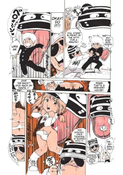 Page 21 of Chapter 2 - Cat's Home is in Tsukasa's Pants + Publication Info