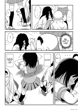 Page 16 of Chiru Exposure 19