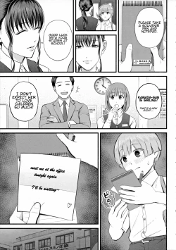 Page 31 of Naisho no Shokuba Taiken | Secret Work Experience