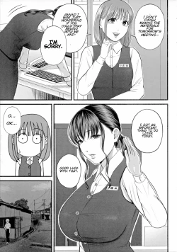 Page 47 of Naisho no Shokuba Taiken | Secret Work Experience