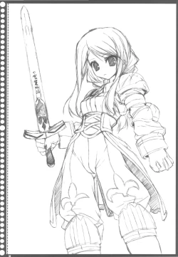 Page 10 of Sairoku ja nai ka