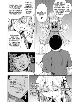 Page 2 of Ten no Chikara de Saimin Onaho