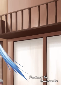 Page 39 of Nanamisan