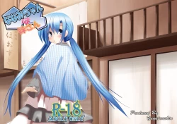 Page 40 of Nanamisan