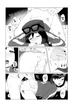 Page 27 of Kalos no Shounen Kairaku Mesu Ochi X | A Kalosian Boy's X-Static Descent into Feminity