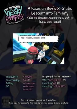 Page 35 of Kalos no Shounen Kairaku Mesu Ochi X | A Kalosian Boy's X-Static Descent into Feminity