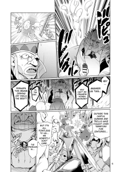 Page 5 of Mad Conquerer Princess, Dahlia