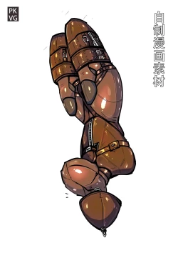 Page 18 of 放工后的游戏！第七弹