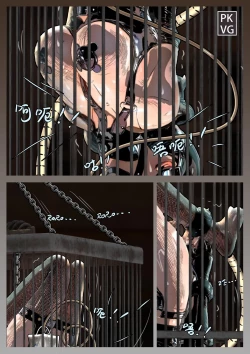 Page 11 of 放工后的游戏！第九弹