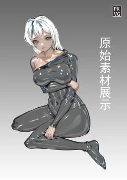 Page 14 of 放工后的游戏！第11弹