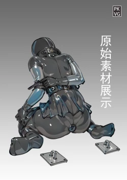 Page 20 of 放工后的游戏！第11弹