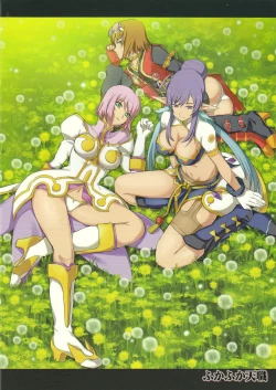 Page 34 of Shingeki no Bijo Gundan