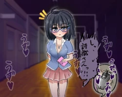 Page 47 of 管理人の許可無き射精は法律で禁止されています ～射精の自由を握った元いじめられっ子の同級生に無慈悲な管理で復讐されるケース～