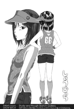 Page 26 of Show Bitch