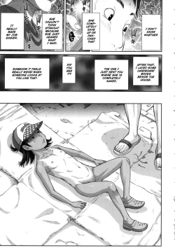 Page 84 of Show Bitch