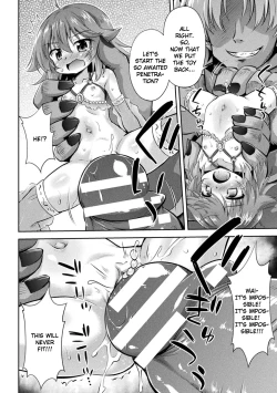 Page 14 of Meikyuu no Chiisana Hanayome | Little Bride in the Labyrinth