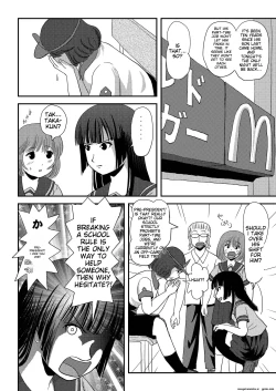 Page 12 of Sakura Kotaka no Roshutsubiyori 6
