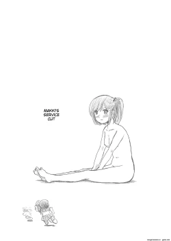 Page 26 of Sakura Kotaka no Roshutsubiyori 6