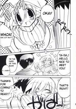 Page 11 of Intermissionsan-