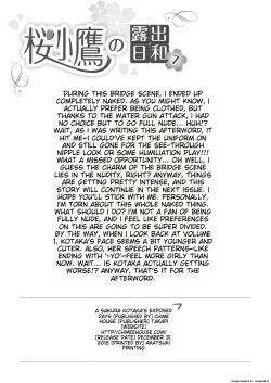 Page 28 of Sakura Kotaka no Roshutsubiyori 7