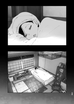 Page 115 of Monogatari no youni | 就如故事一樣