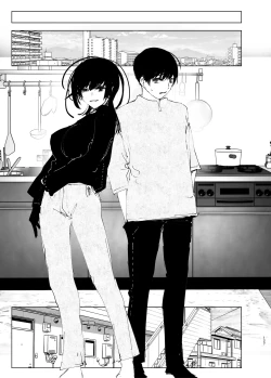 Page 127 of Monogatari no youni | 就如故事一樣