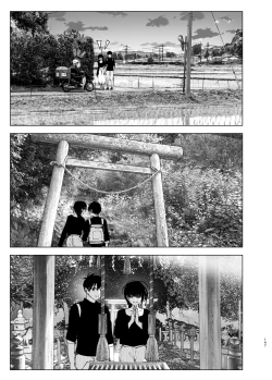 Page 147 of Monogatari no youni | 就如故事一樣