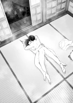 Page 241 of Monogatari no youni | 就如故事一樣