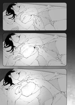 Page 49 of Monogatari no youni | 就如故事一樣