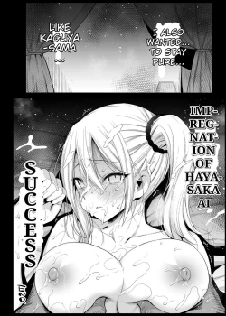 Page 29 of Hayasaka Ai wa H na Maid  Hayasaka Ai is a Slutty Maid