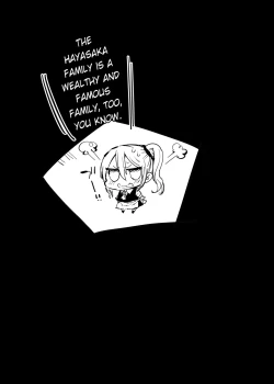 Page 30 of Hayasaka Ai wa H na Maid  Hayasaka Ai is a Slutty Maid