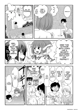Page 26 of Sakura Kotaka no Roshutsubiyori 9