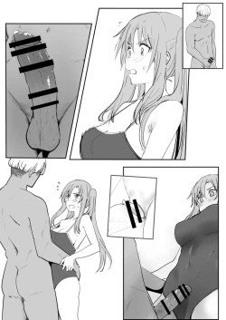 Page 4 of Asuna 0.0
