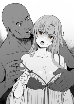 Page 11 of Asuna 0.0