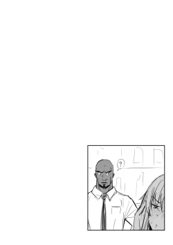 Page 24 of Asuna 0.0