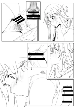 Page 14 of Asuna SP