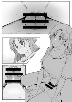Page 17 of Asuna SP