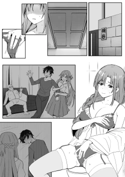 Page 2 of Asuna SP