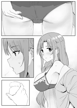 Page 34 of Asuna SP