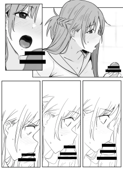 Page 9 of Asuna SP