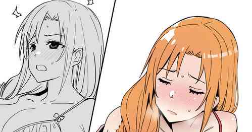 [Oninarasu] Asuna SP(1/28) (Sword Art Online) [Chinese]